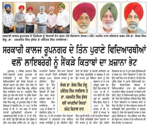  2025-11-02 Books Donated